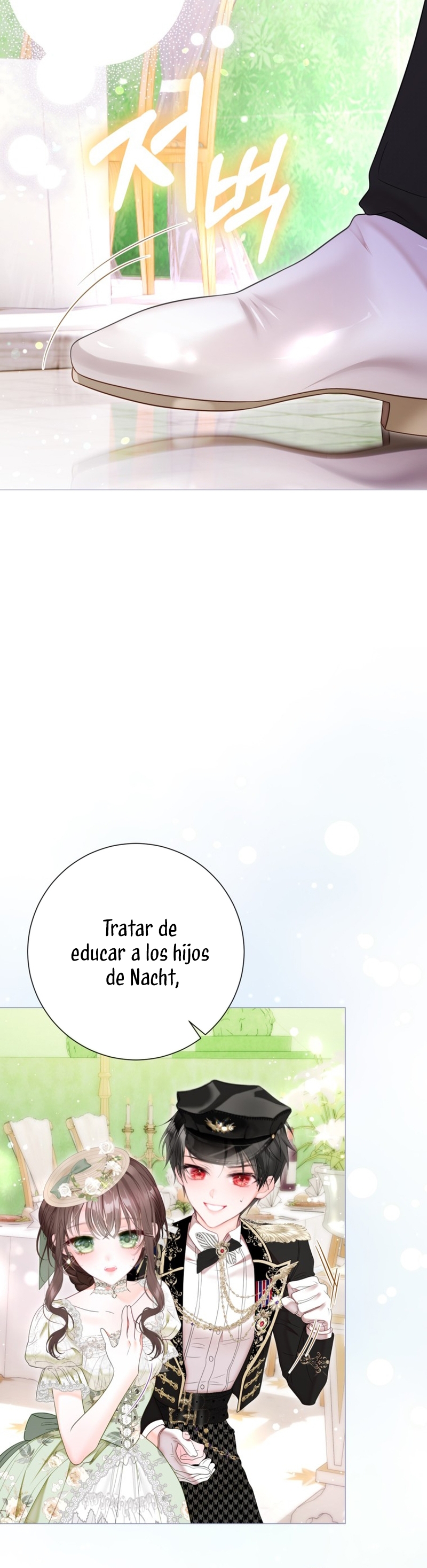 El mundo en el que desapareció la amada hermana Capitulo 66 página 11