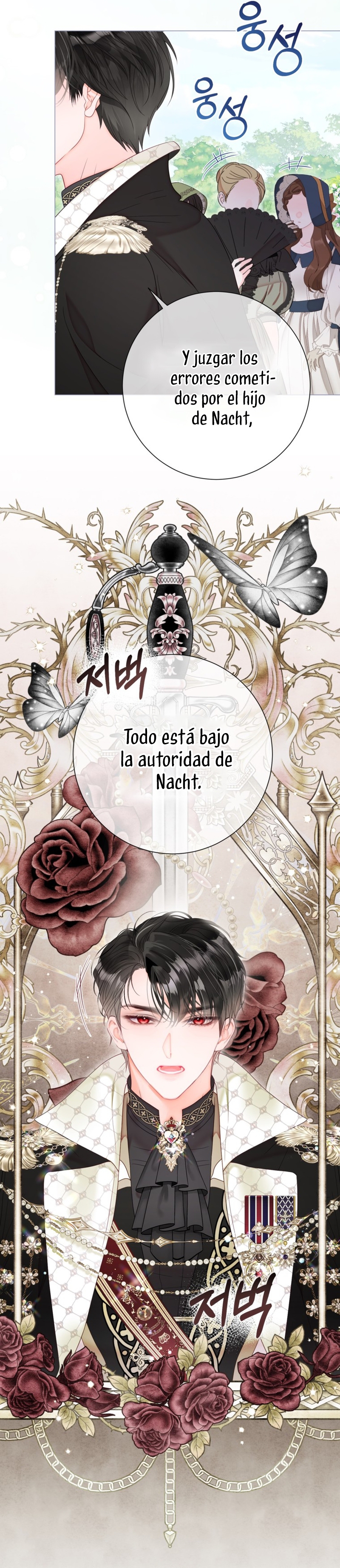 El mundo en el que desapareció la amada hermana Capitulo 66 página 12