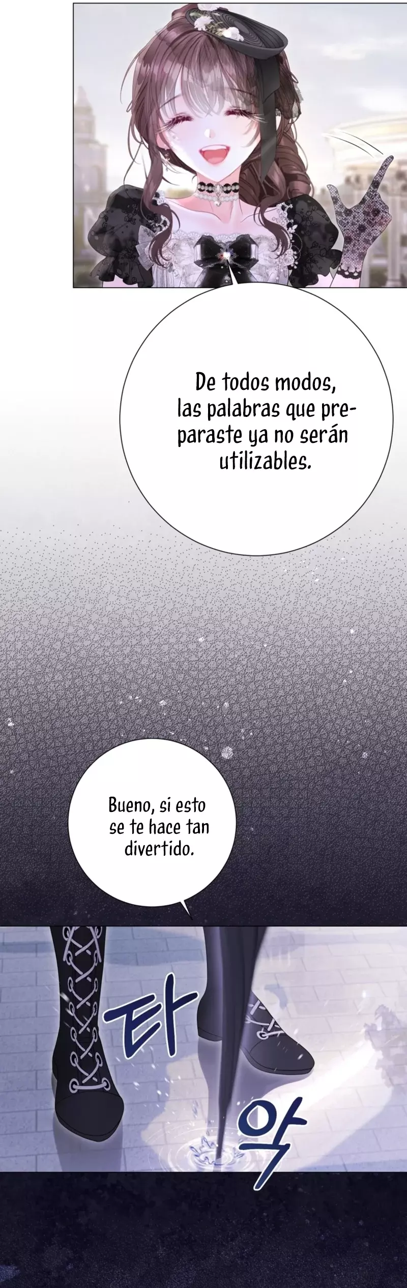 El mundo en el que desapareció la amada hermana Capitulo 69 página 43