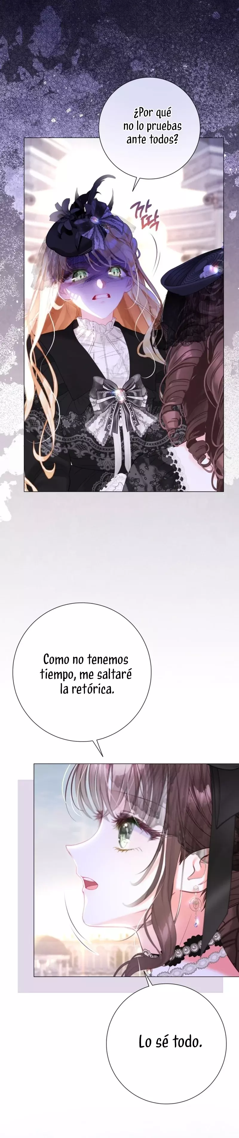 El mundo en el que desapareció la amada hermana Capitulo 69 página 44