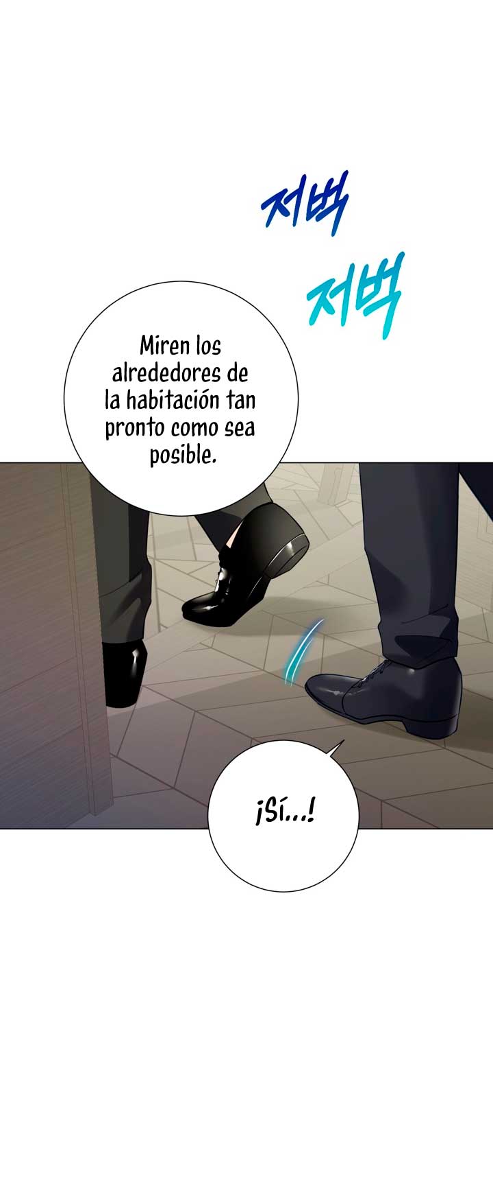 El mundo en el que desapareció la amada hermana Capitulo 7 página 33