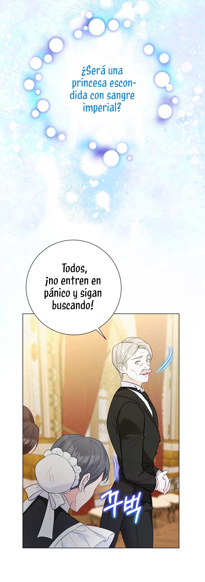 El mundo en el que desapareció la amada hermana Capitulo 7 página 9