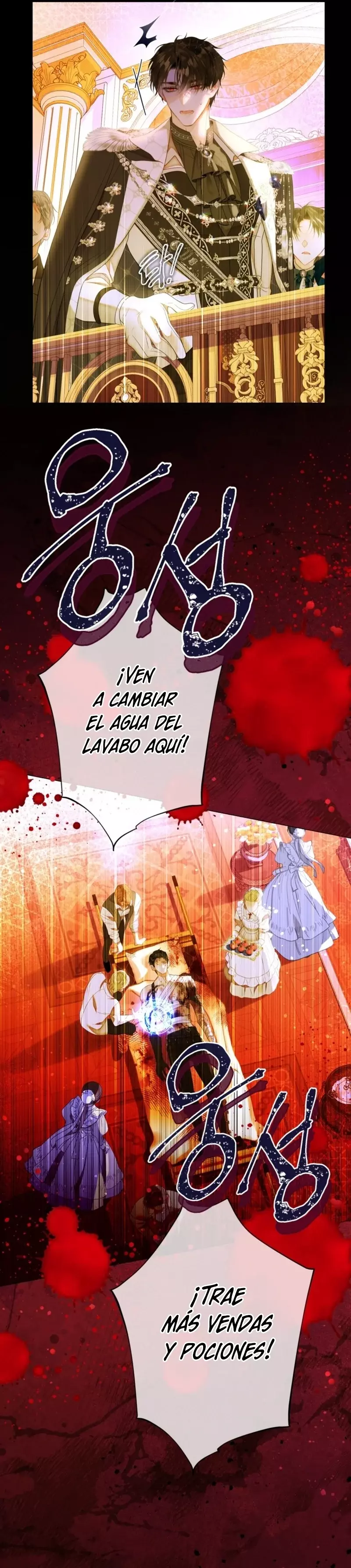 El mundo en el que desapareció la amada hermana Capitulo 75 página 16