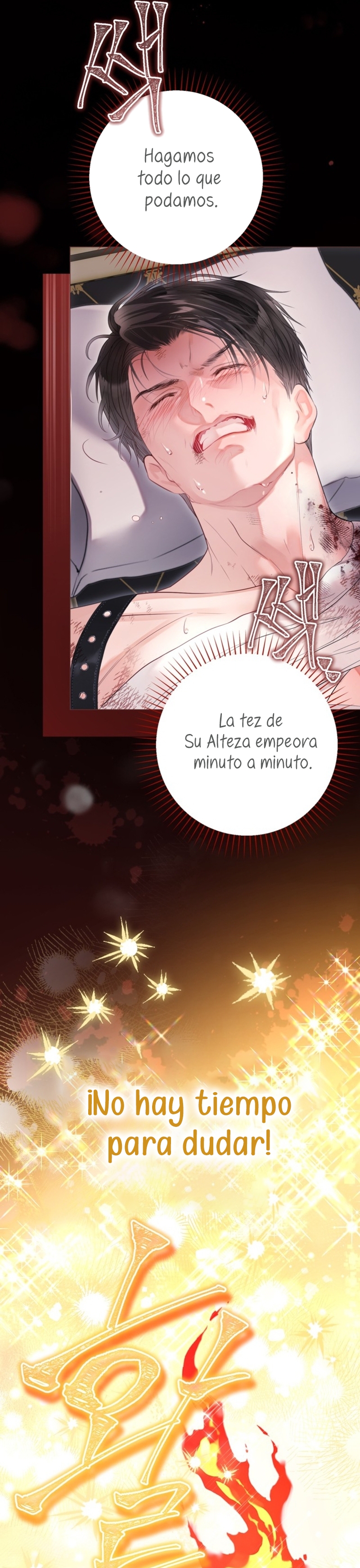 El mundo en el que desapareció la amada hermana Capitulo 76 página 34