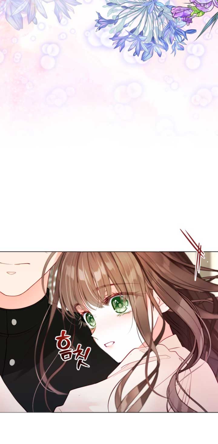 El mundo en el que desapareció la amada hermana Capitulo 8 página 5