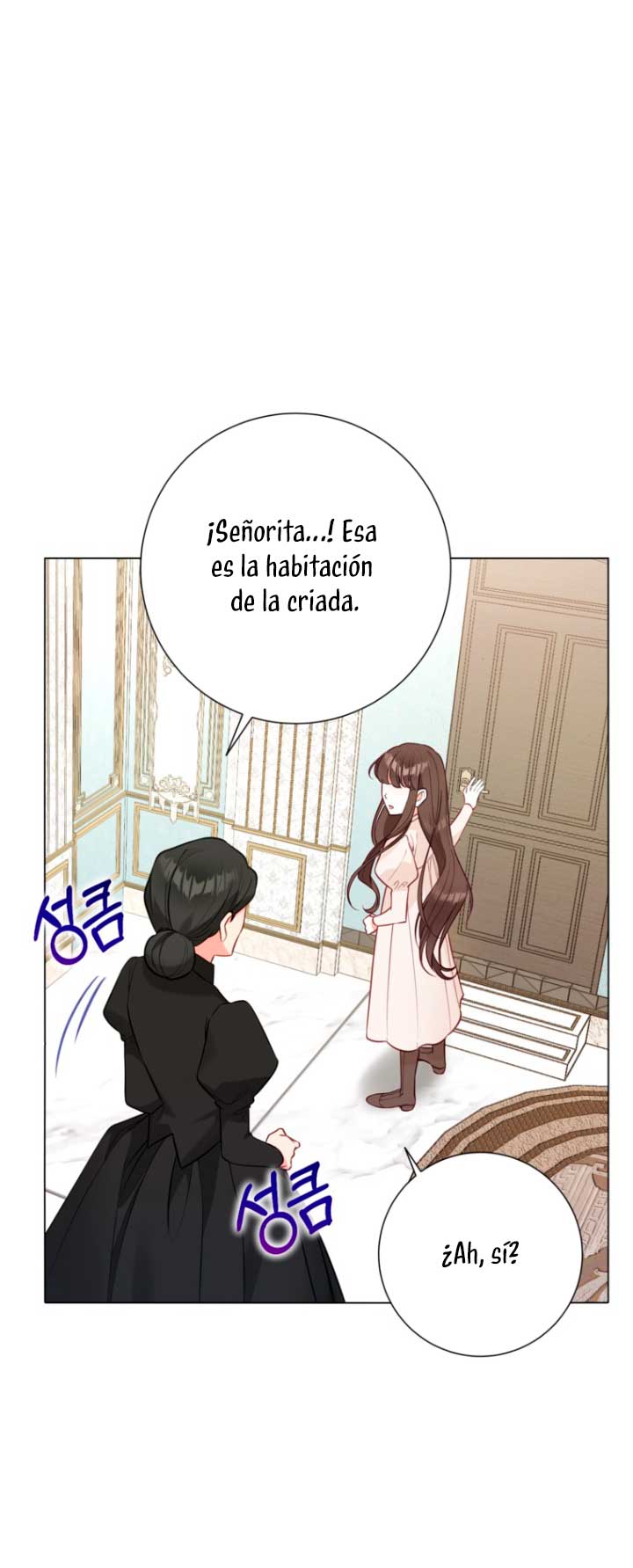 El mundo en el que desapareció la amada hermana Capitulo 8 página 59