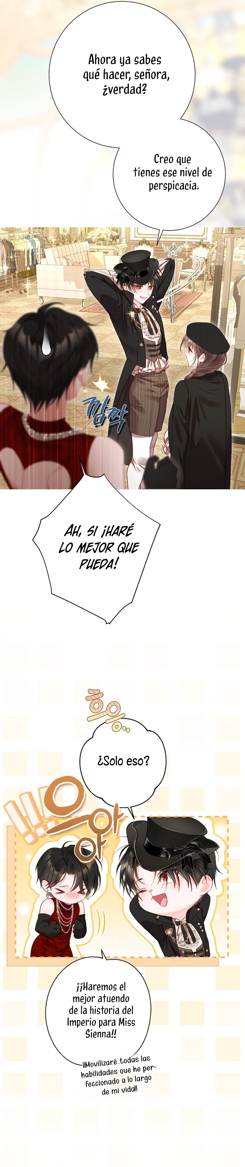 El mundo en el que desapareció la amada hermana Capitulo 80 página 17