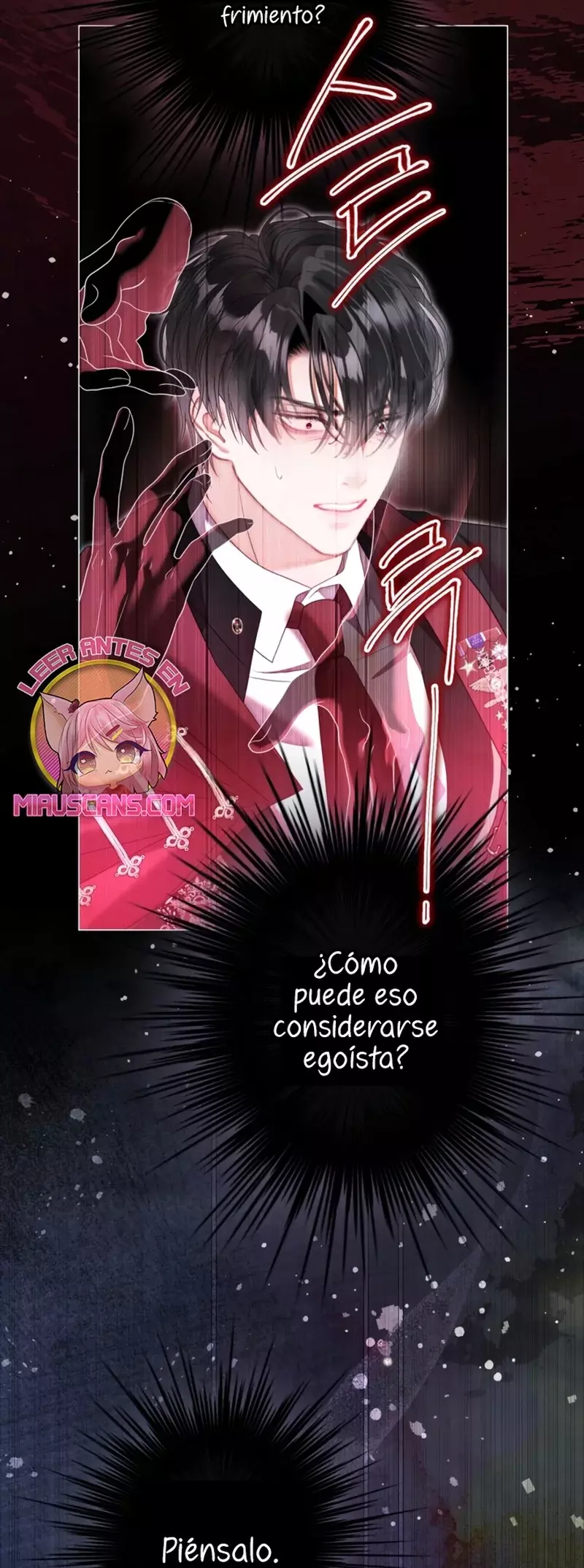El mundo en el que desapareció la amada hermana Capitulo 83 página 14