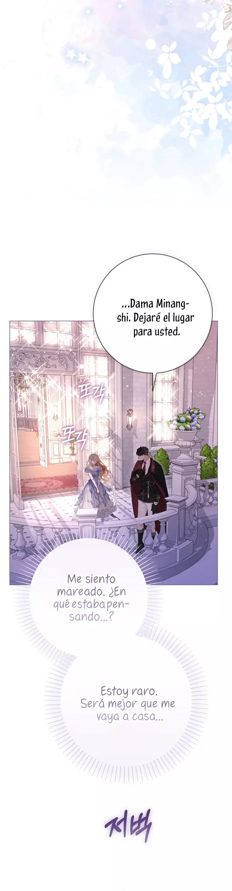 El mundo en el que desapareció la amada hermana Capitulo 83 página 19