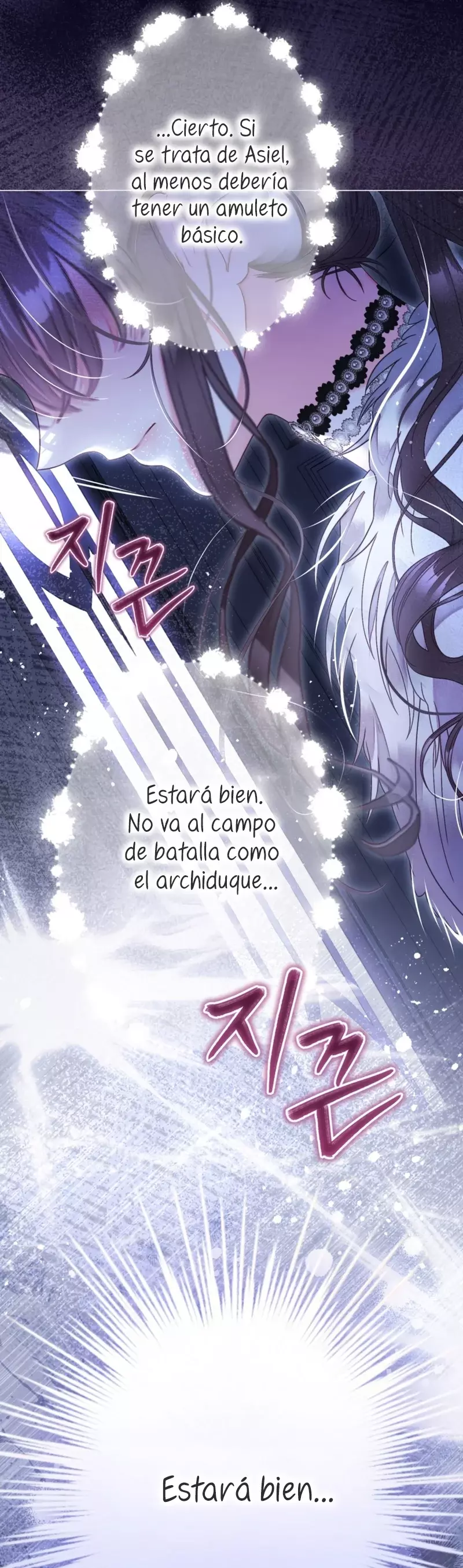 El mundo en el que desapareció la amada hermana Capitulo 84 página 11