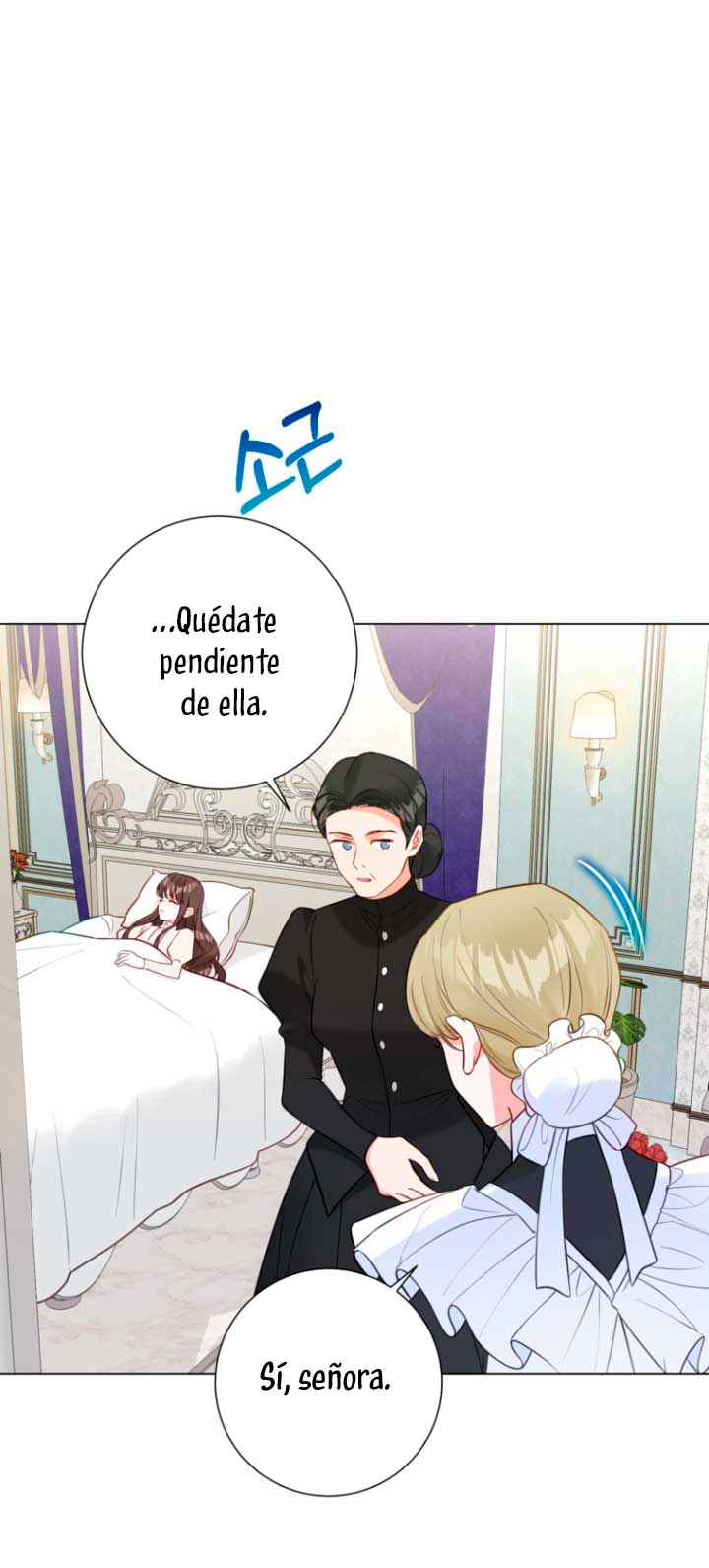 El mundo en el que desapareció la amada hermana Capitulo 9 página 13