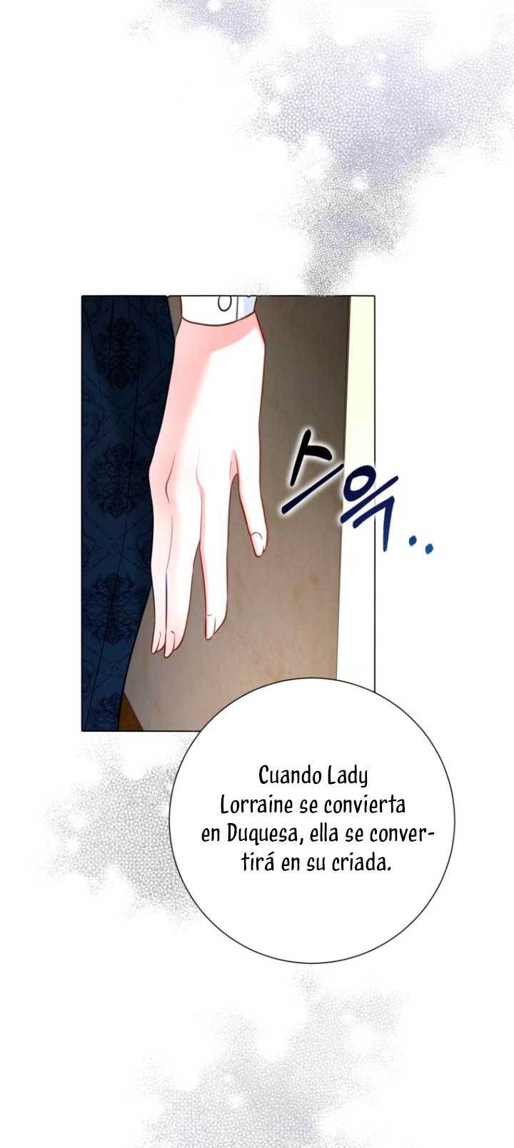 El mundo en el que desapareció la amada hermana Capitulo 9 página 27