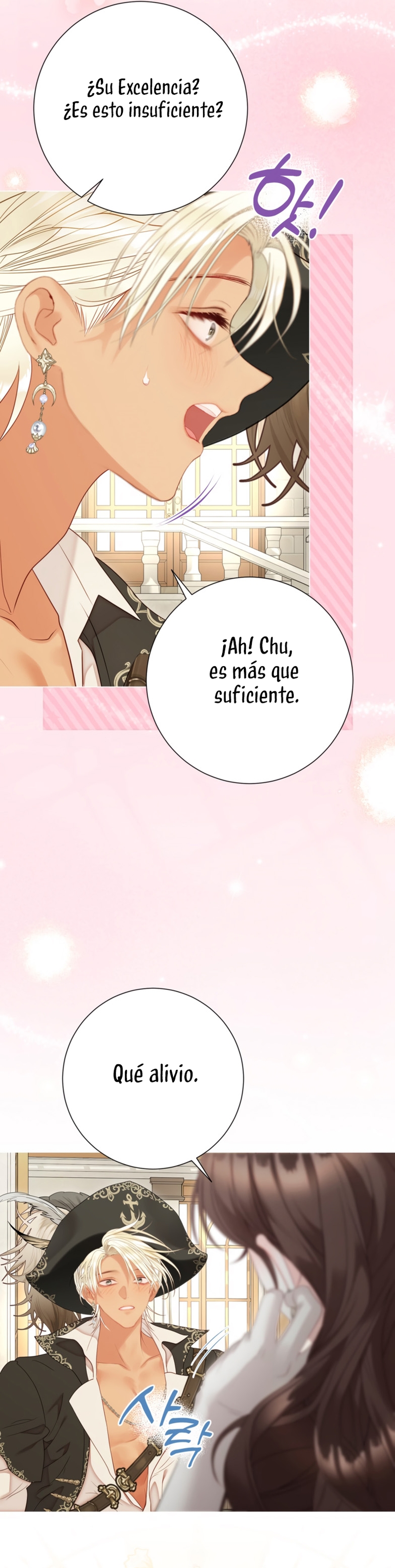 El mundo en el que desapareció la amada hermana Capitulo 98 página 17