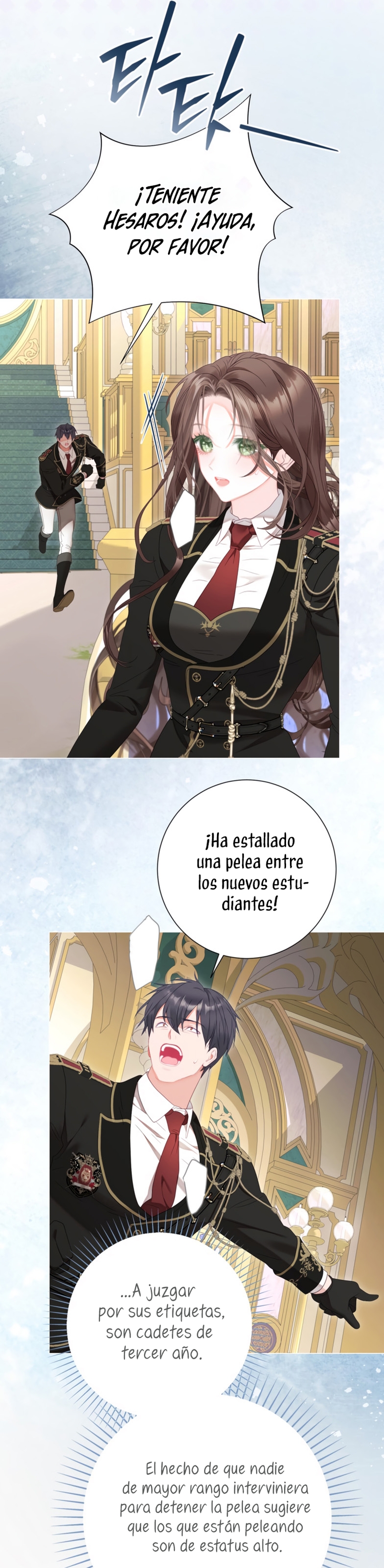El mundo en el que desapareció la amada hermana Capitulo 99 página 27
