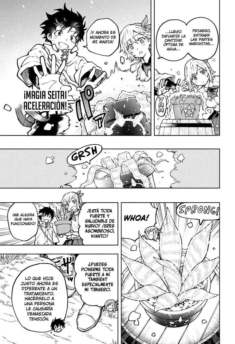 Kaigeki no Kinato Capitulo 1 página 11