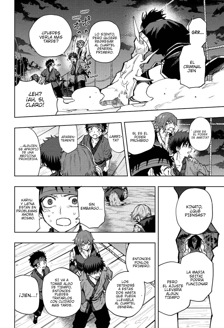 Kaigeki no Kinato Capitulo 20 página 16