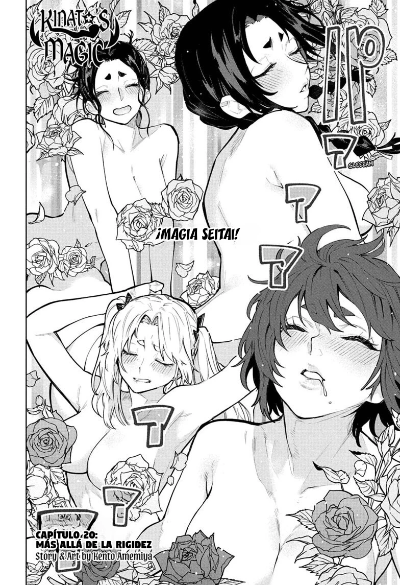 Kaigeki no Kinato Capitulo 20 página 3