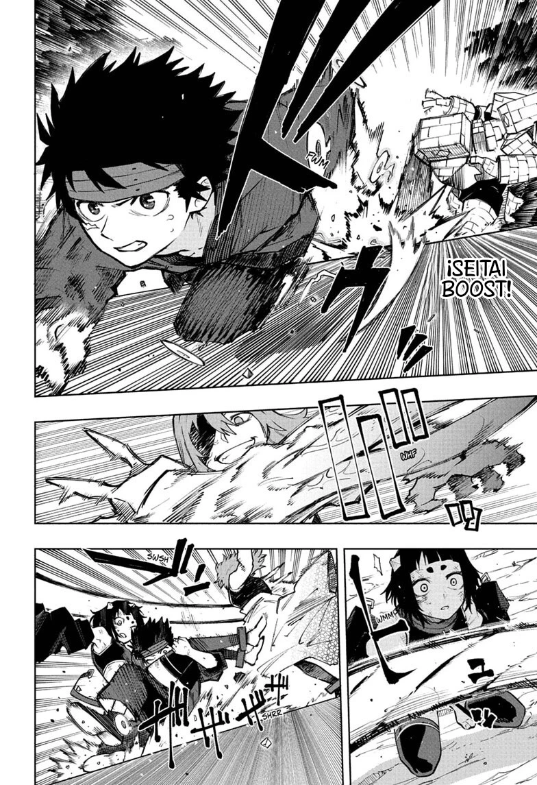 Kaigeki no Kinato Capitulo 21 página 3