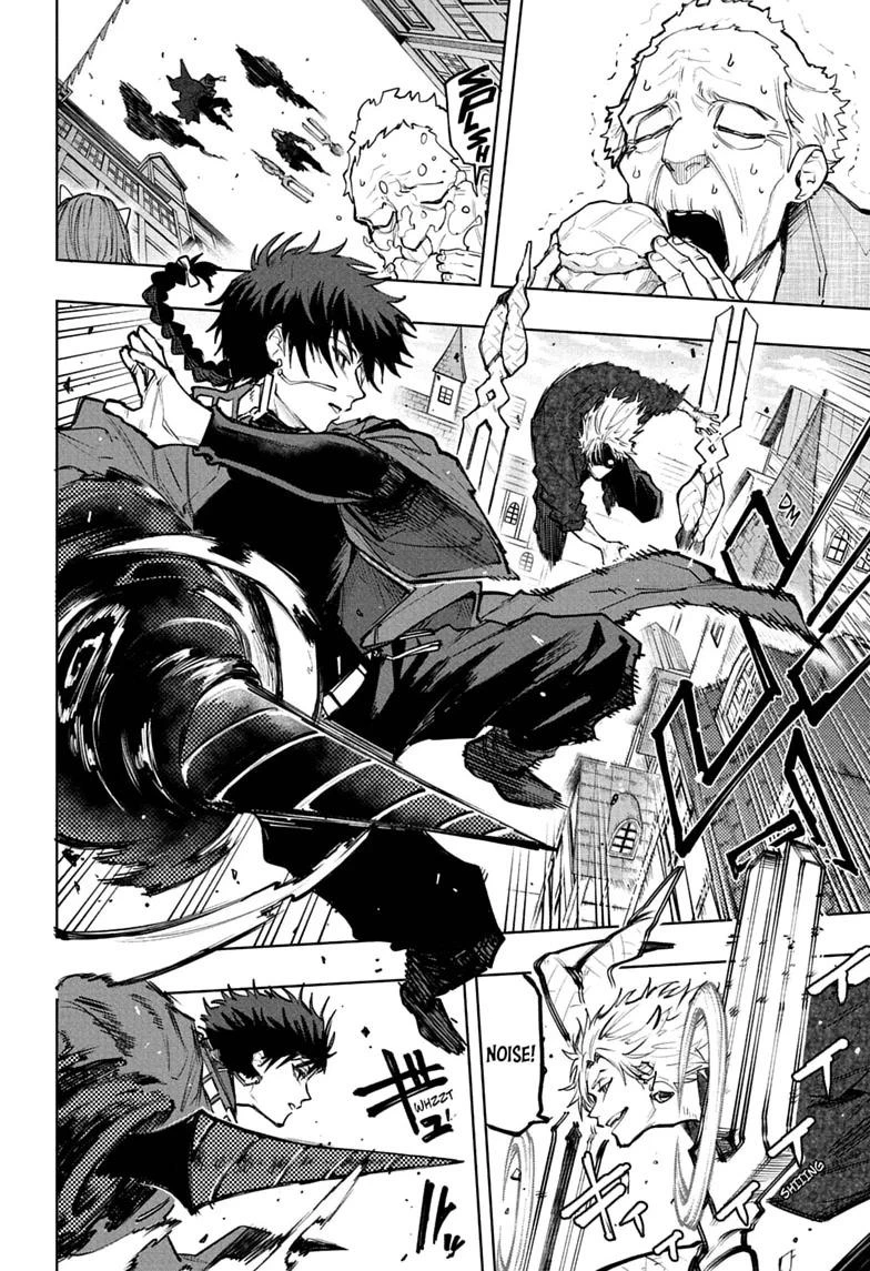 Kaigeki no Kinato Capitulo 26 página 5