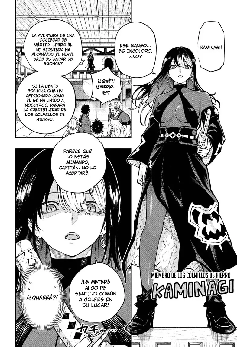 Kaigeki no Kinato Capitulo 3 página 12