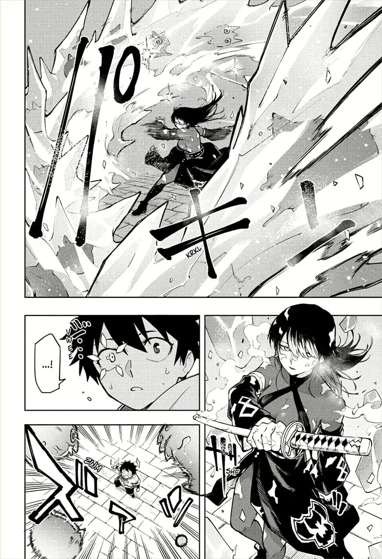 Kaigeki no Kinato Capitulo 4 página 3