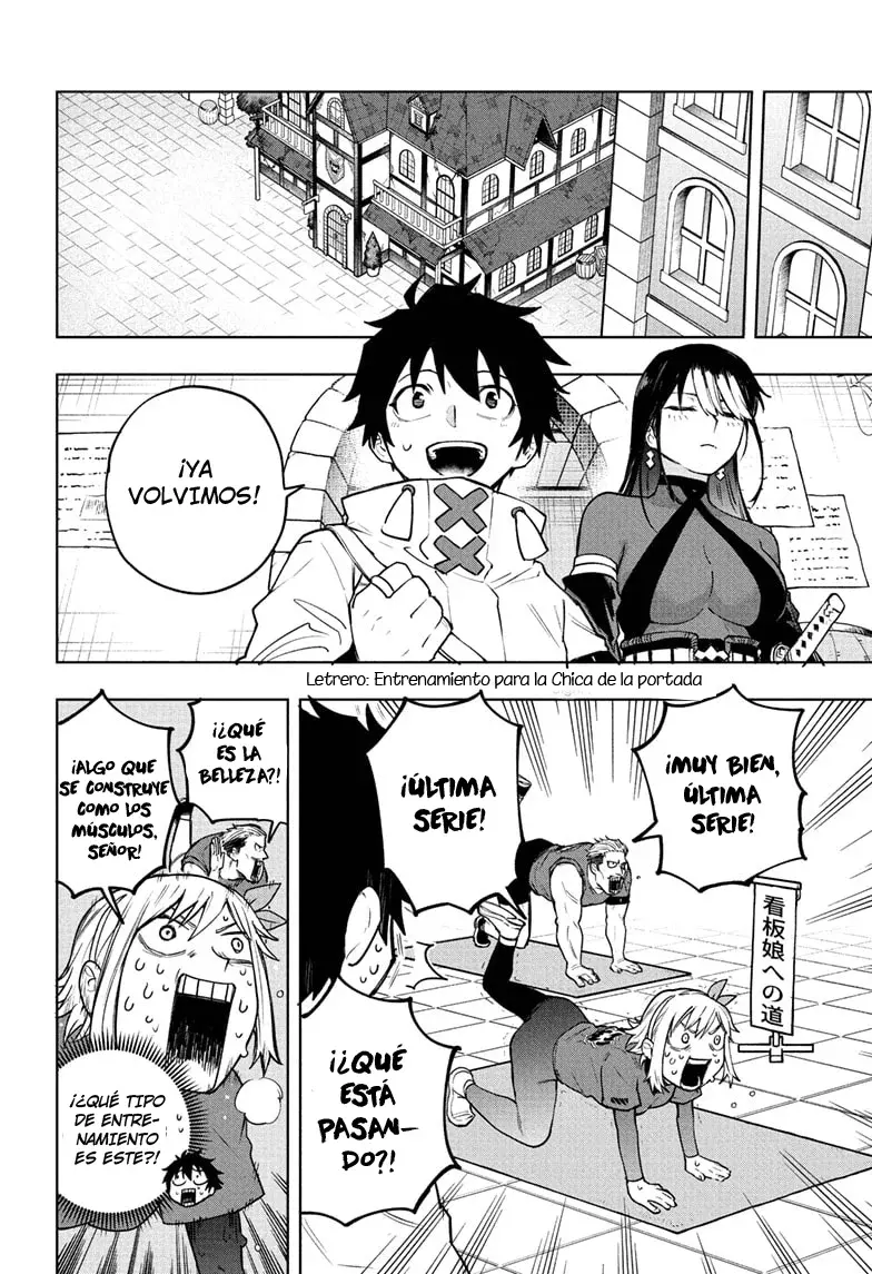 Kaigeki no Kinato Capitulo 5 página 9
