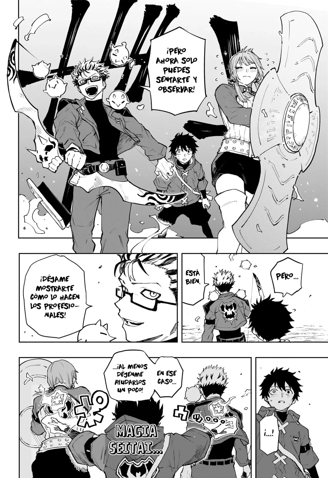 Kaigeki no Kinato Capitulo 6 página 17