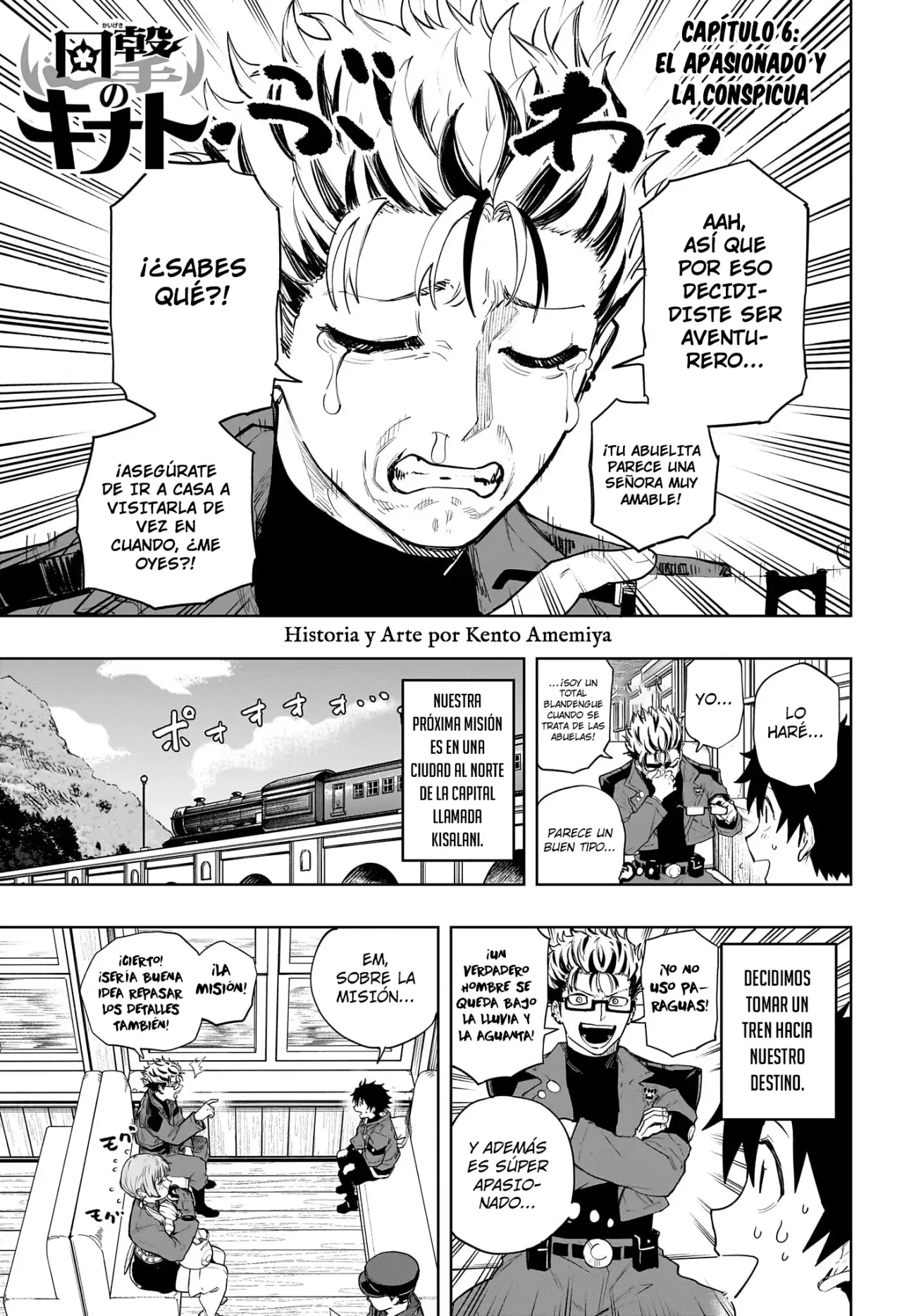 Kaigeki no Kinato Capitulo 6 página 2