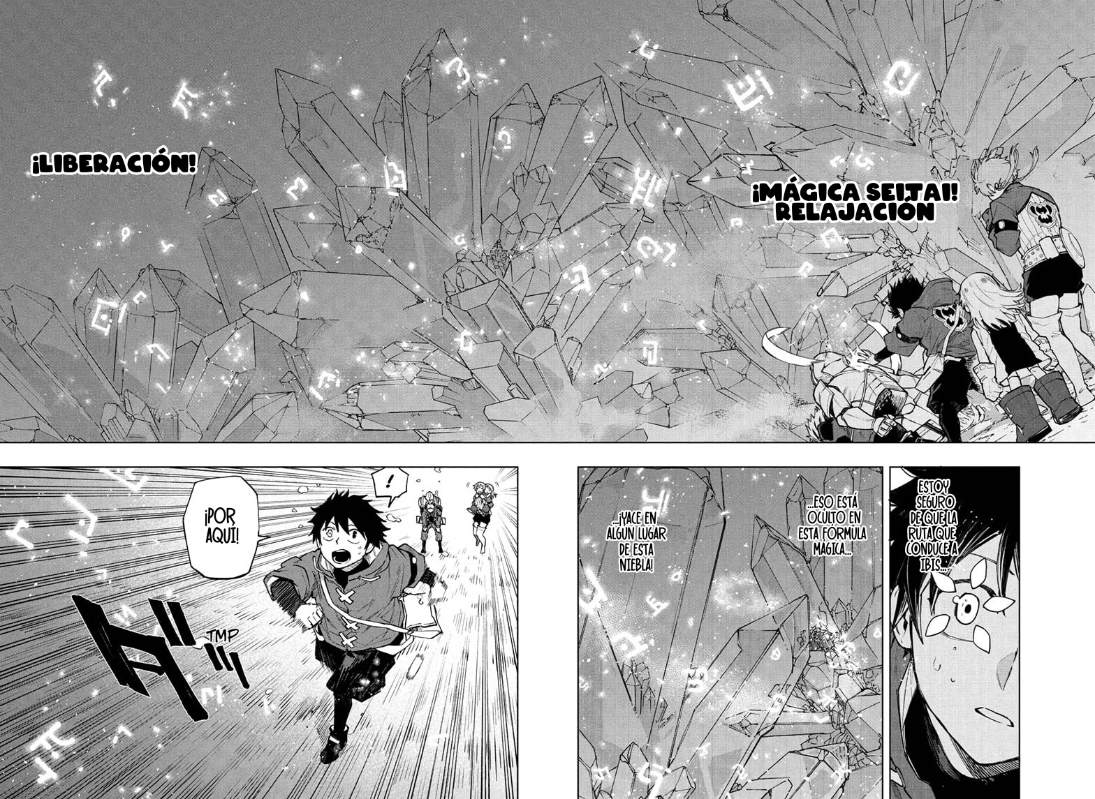 Kaigeki no Kinato Capitulo 8 página 3