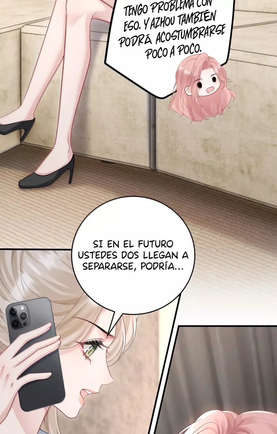 Ella parece estar coqueteando conmigo. Capitulo 103 página 16