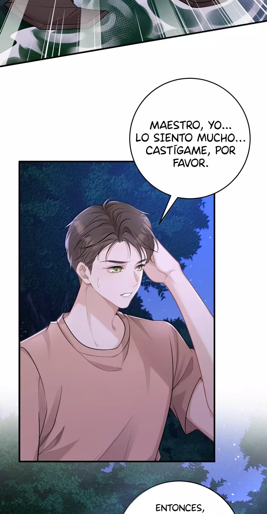 Ella parece estar coqueteando conmigo. Capitulo 105 página 6
