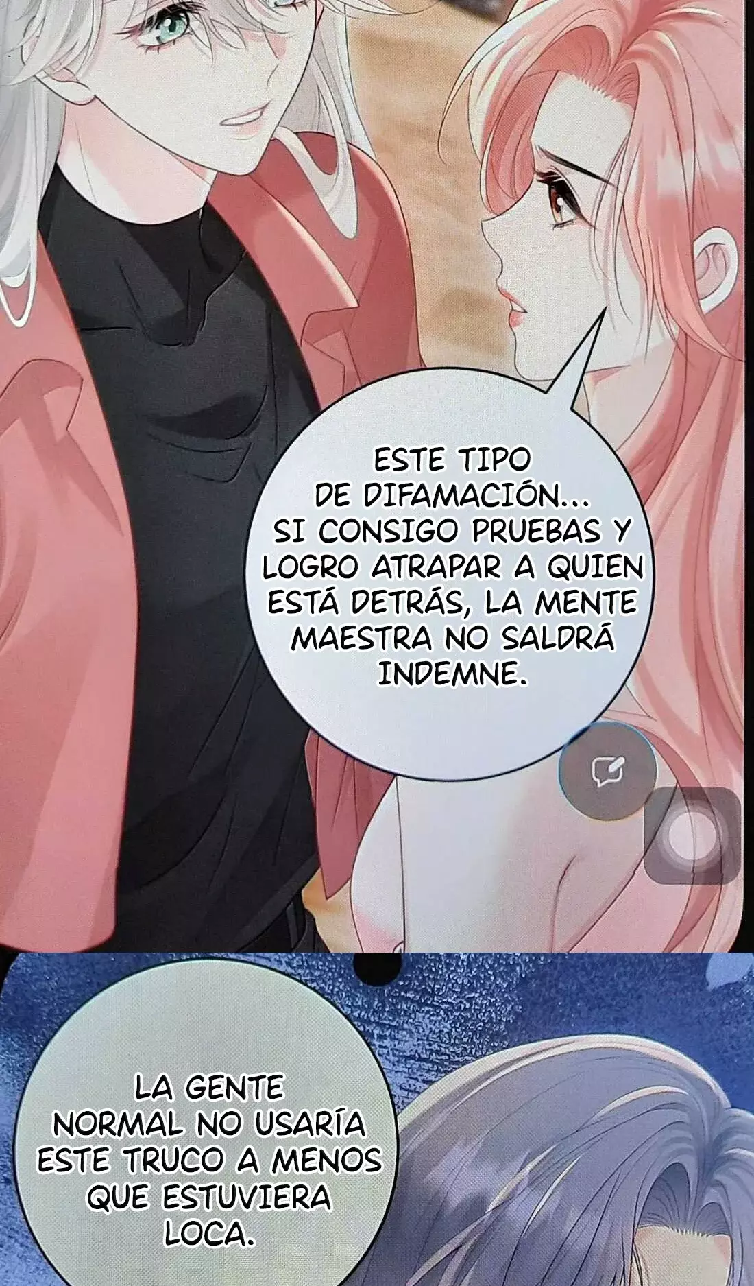 Ella parece estar coqueteando conmigo. Capitulo 108 página 13