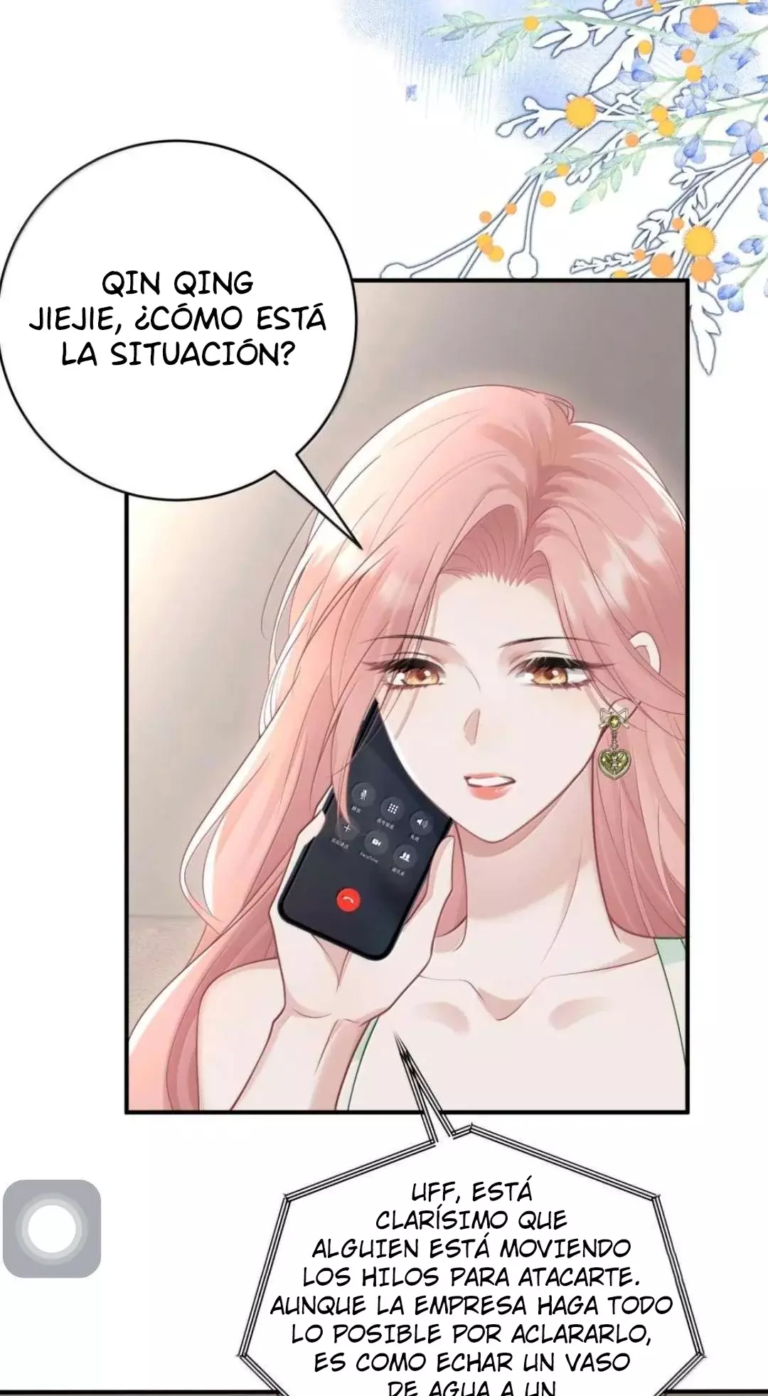 Ella parece estar coqueteando conmigo. Capitulo 109 página 12