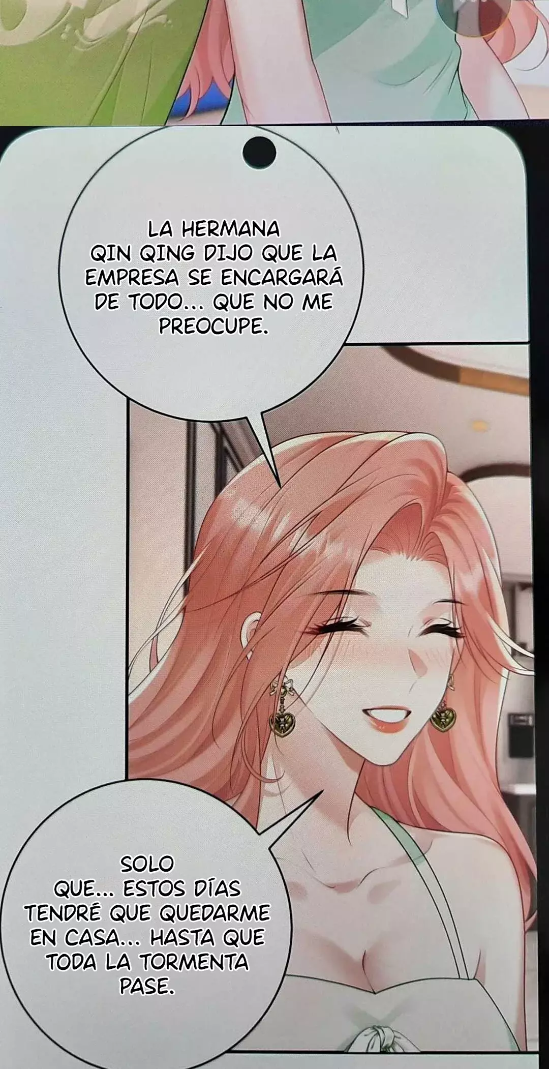 Ella parece estar coqueteando conmigo. Capitulo 109 página 17
