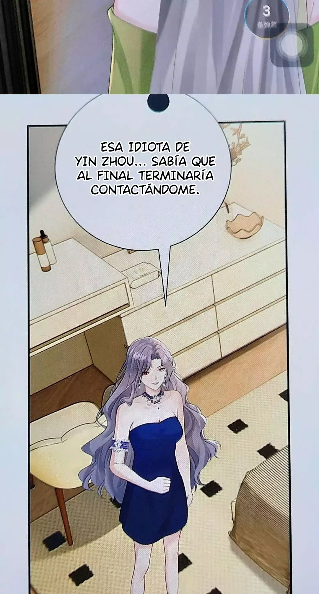 Ella parece estar coqueteando conmigo. Capitulo 109 página 32
