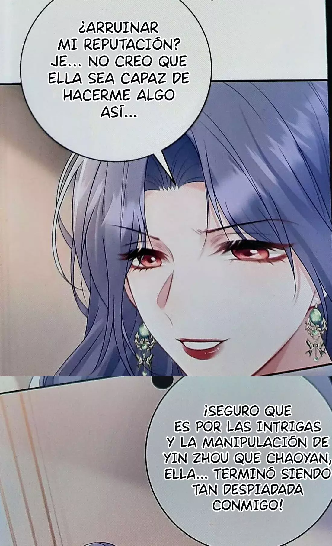 Ella parece estar coqueteando conmigo. Capitulo 113 página 7