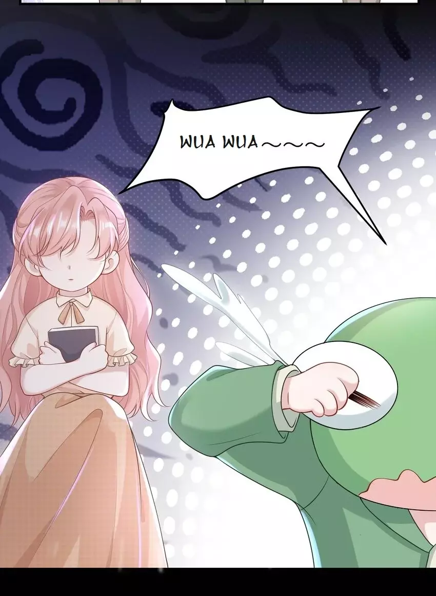 Ella parece estar coqueteando conmigo. Capitulo 12 página 15