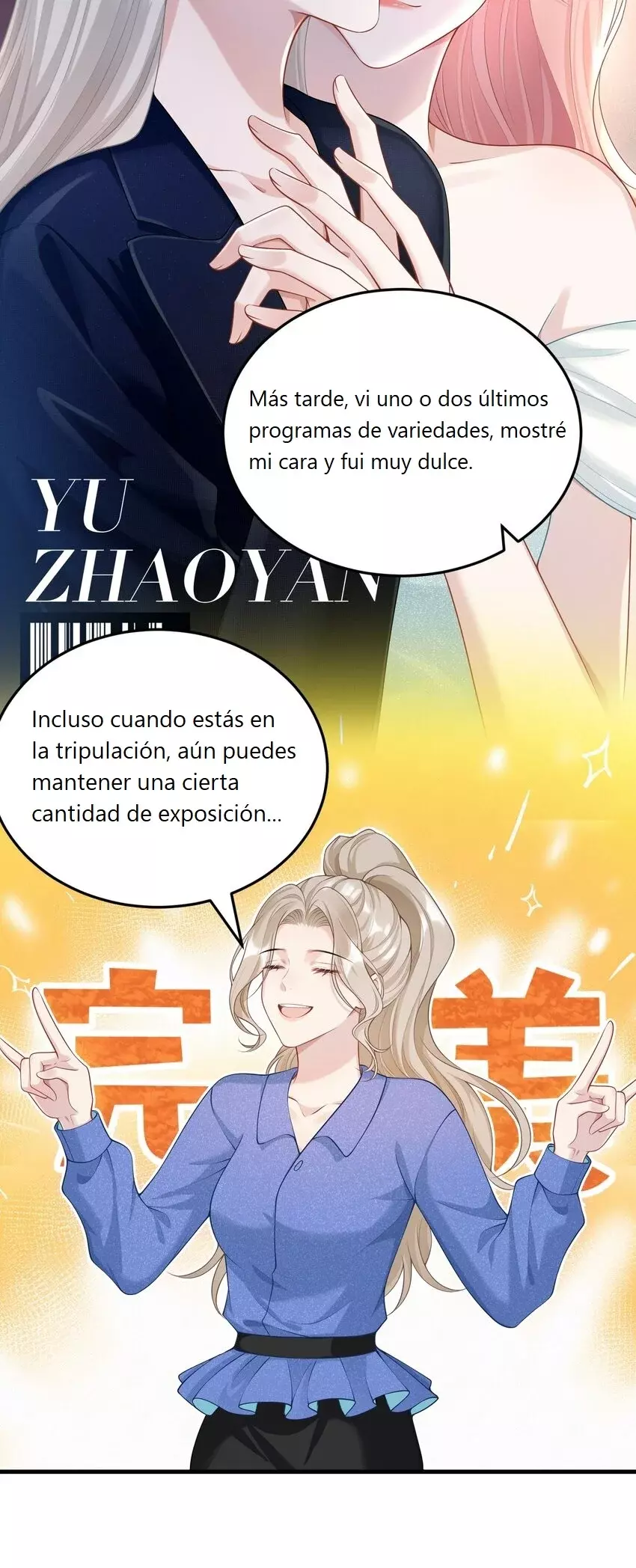Ella parece estar coqueteando conmigo. Capitulo 14 página 15