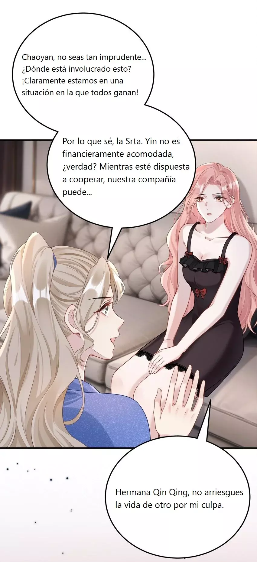 Ella parece estar coqueteando conmigo. Capitulo 14 página 19