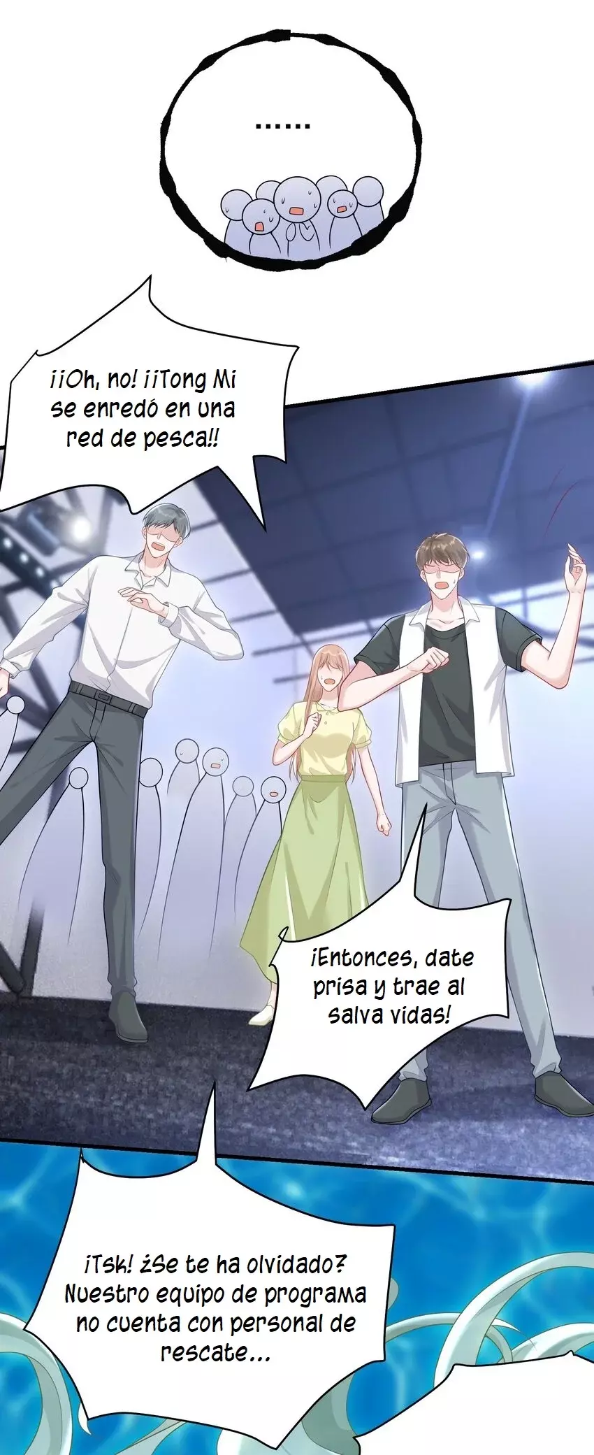 Ella parece estar coqueteando conmigo. Capitulo 21 página 36
