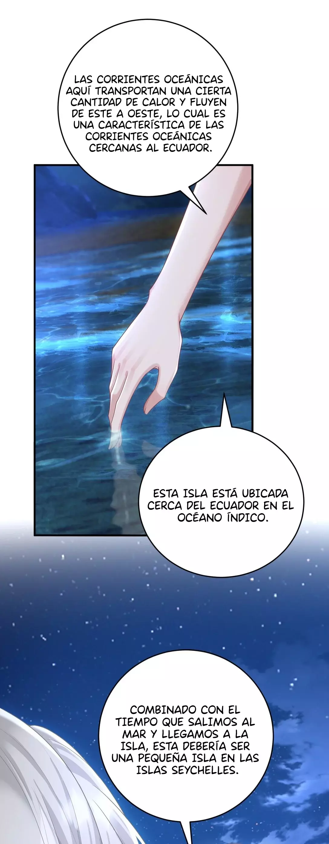 Ella parece estar coqueteando conmigo. Capitulo 42 página 27