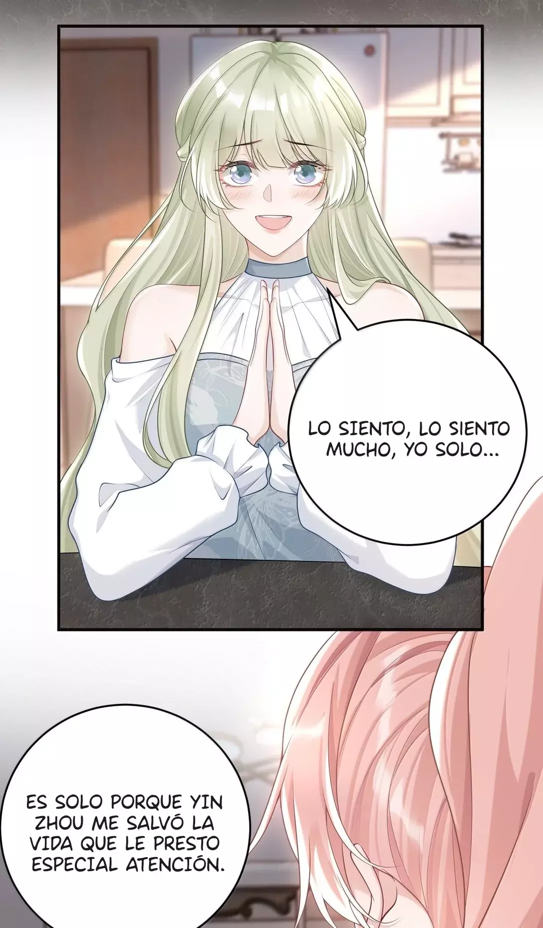 Ella parece estar coqueteando conmigo. Capitulo 45 página 11