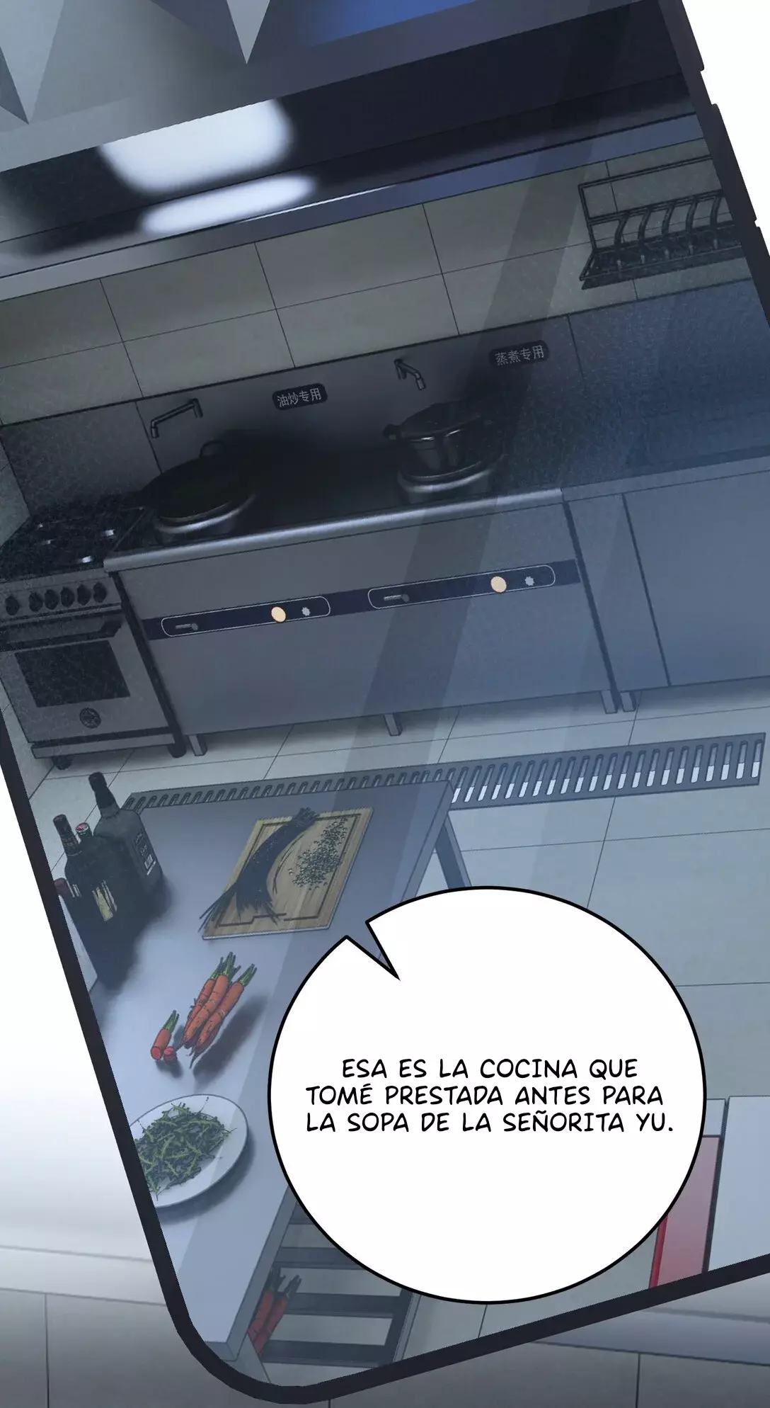 Ella parece estar coqueteando conmigo. Capitulo 56 página 16