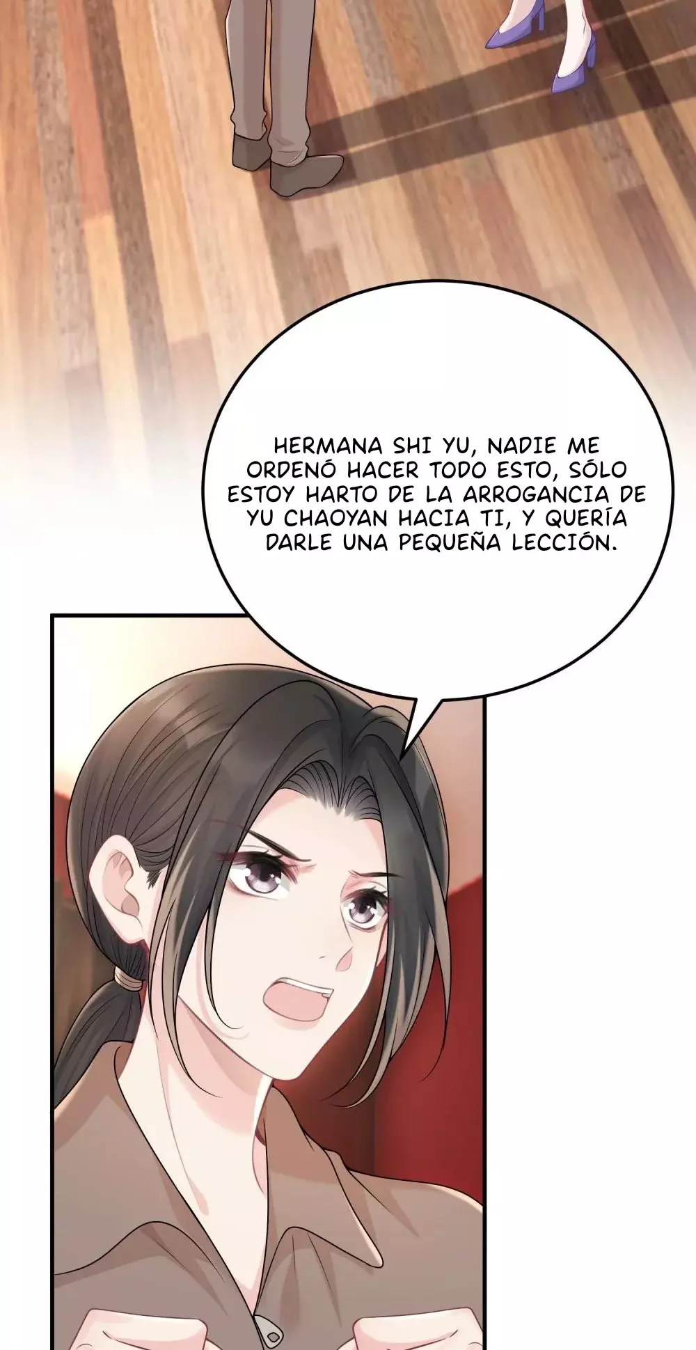 Ella parece estar coqueteando conmigo. Capitulo 57 página 4