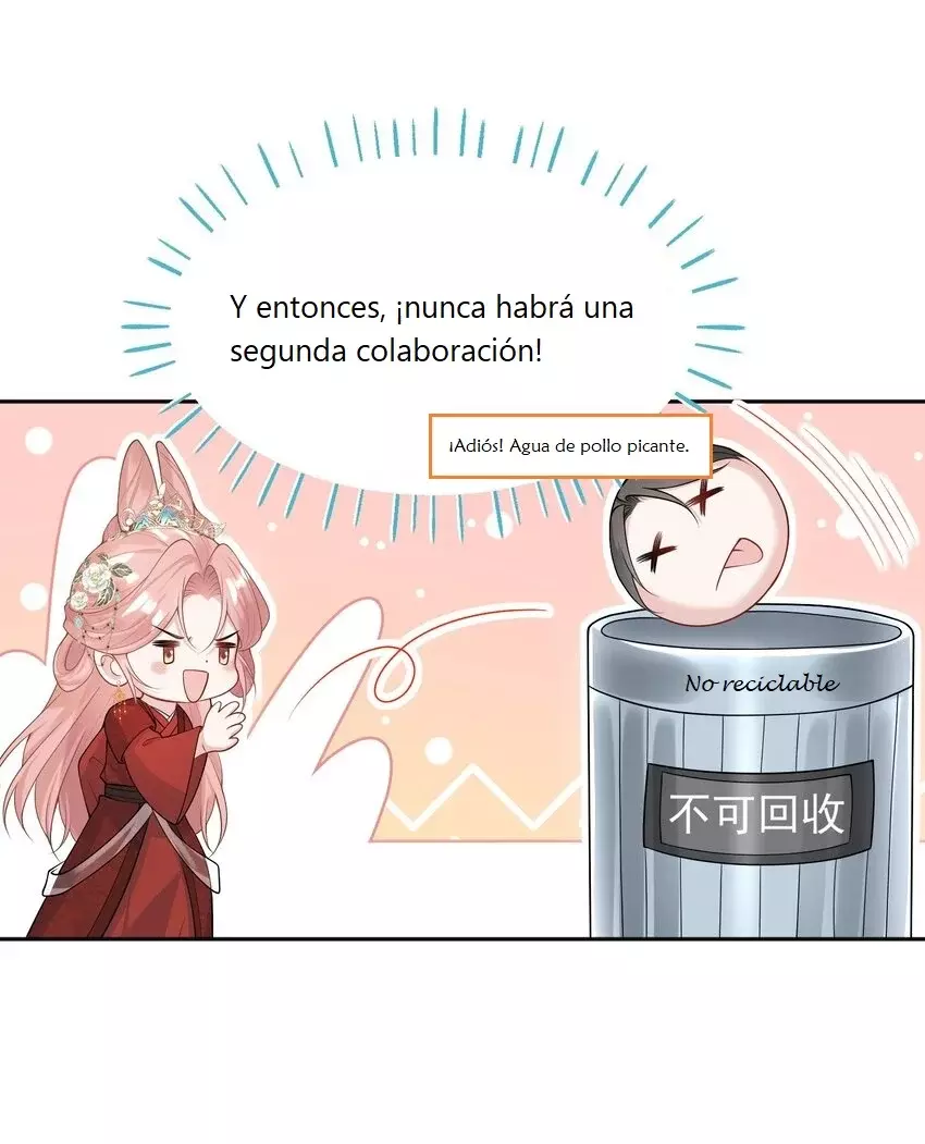 Ella parece estar coqueteando conmigo. Capitulo 7 página 7
