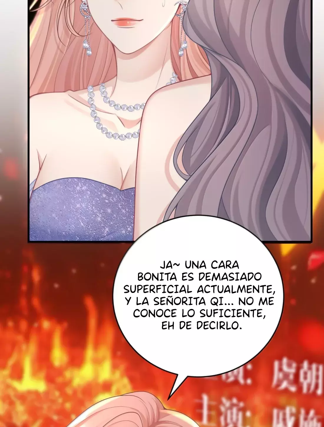 Ella parece estar coqueteando conmigo. Capitulo 78 página 38
