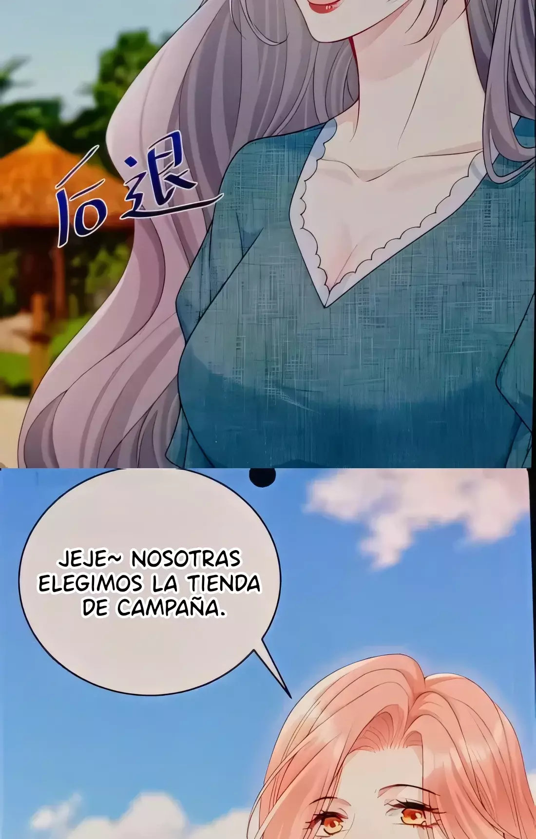 Ella parece estar coqueteando conmigo. Capitulo 85 página 33