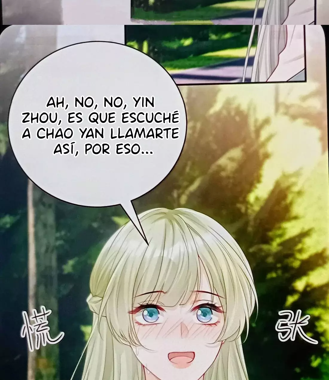 Ella parece estar coqueteando conmigo. Capitulo 87 página 40