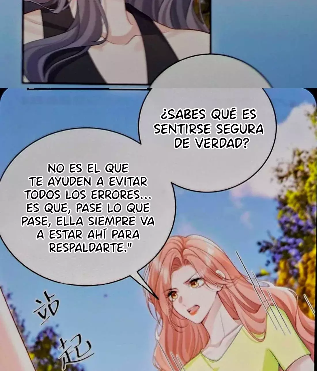 Ella parece estar coqueteando conmigo. Capitulo 90 página 13
