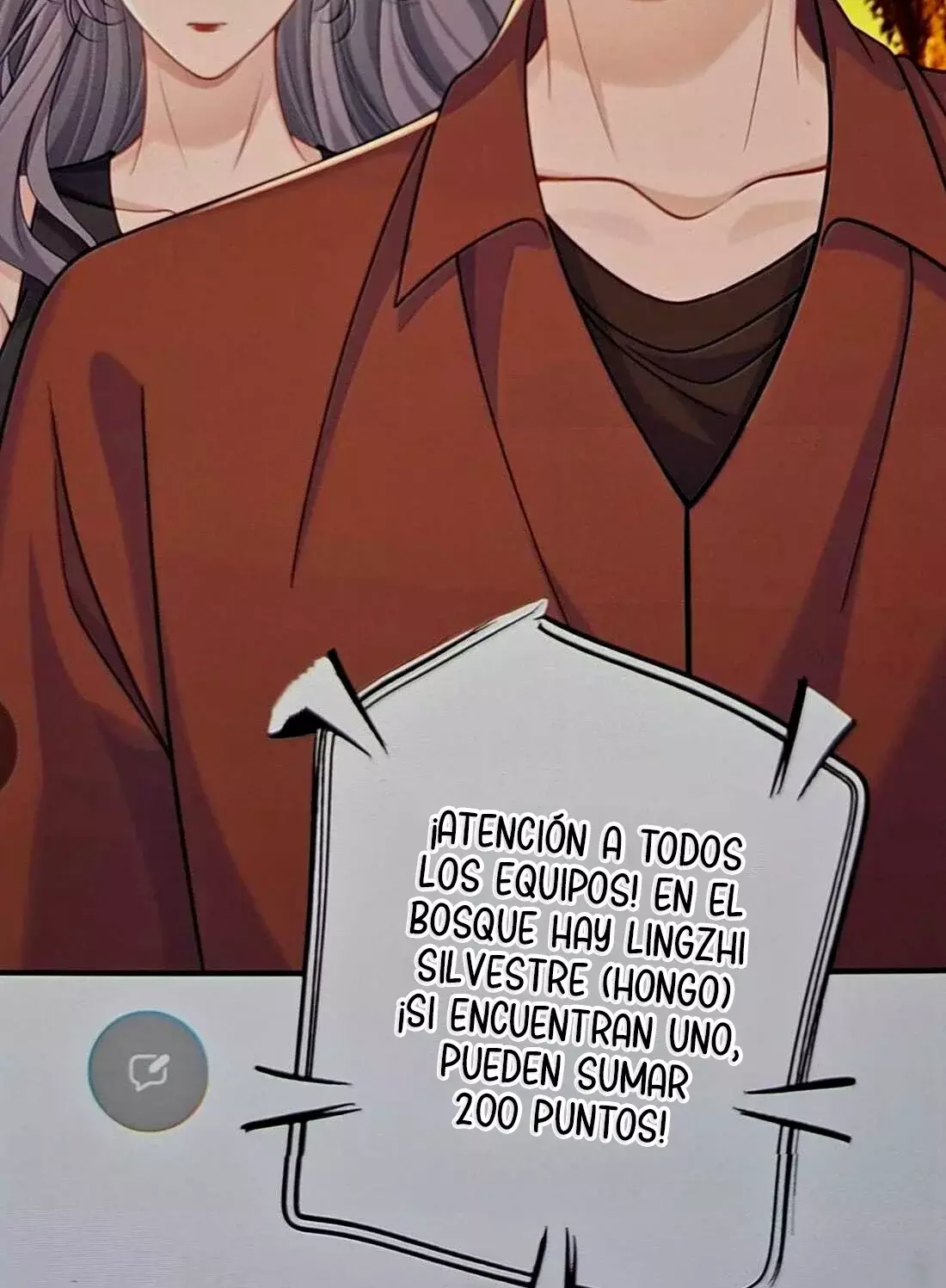 Ella parece estar coqueteando conmigo. Capitulo 94 página 5